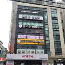 강남 아쿠아필 후기 효과✨ 여름철 피부관리 선릉역 피부과 온리원의원 내돈내산