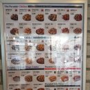 푸라닭신제주점 이미지