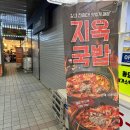 호텔달싸롱 이미지