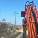 형제종합가스 이미지