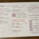 호텔탑스텐 이미지