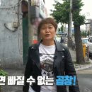 향토곱창 이미지