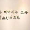 아미스킨 이미지