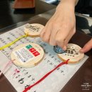 기차마을안내소 | 후쿠오카에서 구마모토 일일투어 할인쿠폰 쿠로가와 온천마을 후기