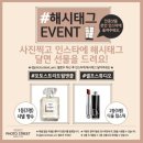 포토스트리트웜앤쿨 이미지