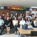 양주시농업기술센터 이미지