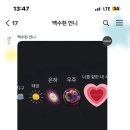 다정한 세계 이미지