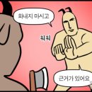 애프터모멘트