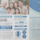 (주)닥터이지케어랩