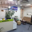 국제보청기 이미지