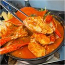 제일연탄 이미지