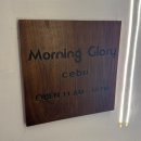 글로리 인(Glory Inn) | [세부맛집] 막탄 최고 맛집 &amp; 소품샵 추천 - “모닝글로리 (Morning Glory)“