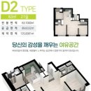 이안테라디움 이미지