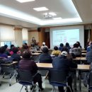 임신경로당 이미지