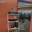 해피 닥터 피트니스 이미지