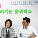 한스토리