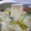 신촌수제비 - 서대문구 신촌로 87-8 | 신촌수제비