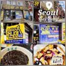 고기요리왕 - 미추홀구 낙섬서로 16-1 | 신창시장 가성비 맛집 중국집 요리왕 다녀온 솔직후기
