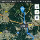 원포농장 이미지