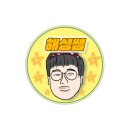 꿈의기타교습소 이미지