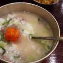 우사골설렁탕 이미지