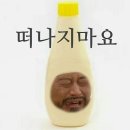 전광렬의 근황! 이미지