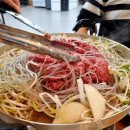 가마 교차로 4 이미지