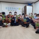 남양파크경로당 이미지