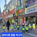 시립신천어린이집 이미지