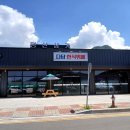 다담한식뷔페 이미지