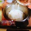 (해투) 야간매점 홍구리