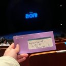 뮤지컬 생텍쥐페리 | 생텍쥐페리의 어린 왕자