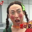 연극 템플 이미지