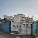푸른자원 | 고물상 푸른자원 남양주 화도읍 가격 후기