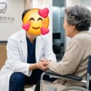 [오산세교, 임플란트 잘하는 곳, 삼성플란트치과]