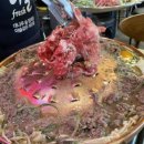 산더미불고기 네이버블로그