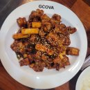 코리아양산개발(주) | 첫눈을 서울에서 너네랑..?