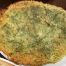 일미해물찜