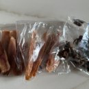 멍이네 수제간식 이미지