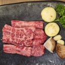 안녕한우 센텀점 이미지