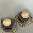 던킨 하단 아트몰링점 이미지