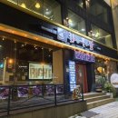 수원-0561 이미지