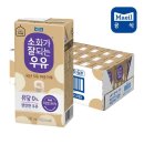 매일유업㈜ 광주공장 - 4640 | 매일유업㈜ 광주공장