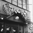 가장맛있는족발 이미지