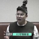 Wayfit PT 이미지