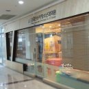 김세진소아청소년과의원 이미지