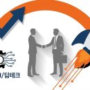 하이커머스랩 이미지