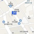 심주철정신건강의학과의원 티스토리