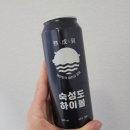 세븐일레븐 동탄영천점 이미지