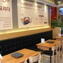걸작떡볶이 - 울주군 굴화길 64 | 걸작떡볶이